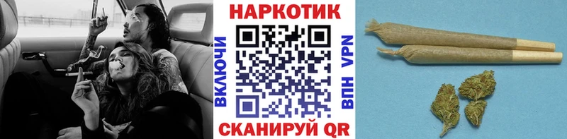Как найти наркотики Красноуфимск mega как войти A-PVP Мефедрон ГЕРОИН COCAIN Канабис ГАШ