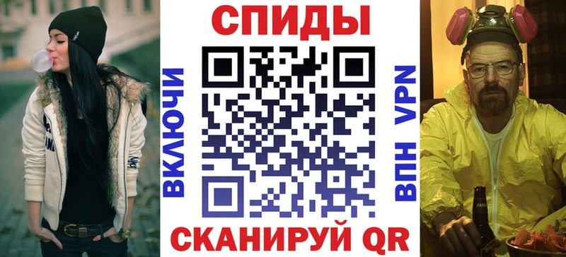 Амфетамин Розовый  нарко площадка клад  Красноуфимск  kraken зеркало 