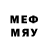 MDMA кристаллы Josh Brackeen