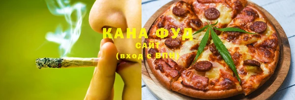 тгк Абинск