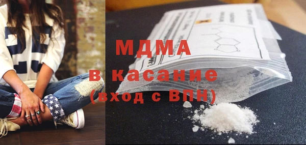MDMA Premium VHQ Остров