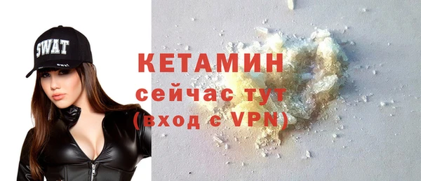кокс Осинники