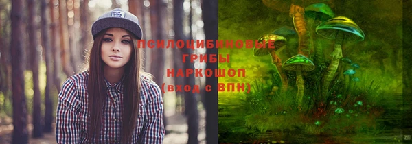 таблы Абаза