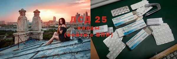 MDMA Premium VHQ Остров