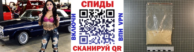 Первитин витя  Красноуфимск 